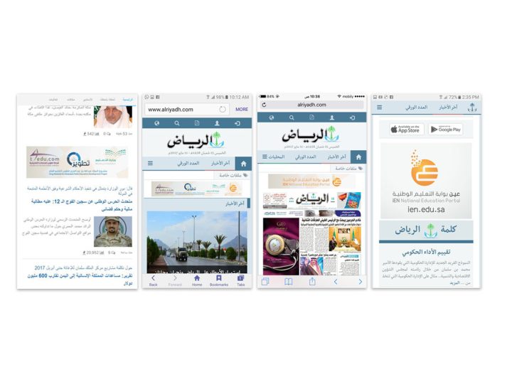 Social Media Campaigns