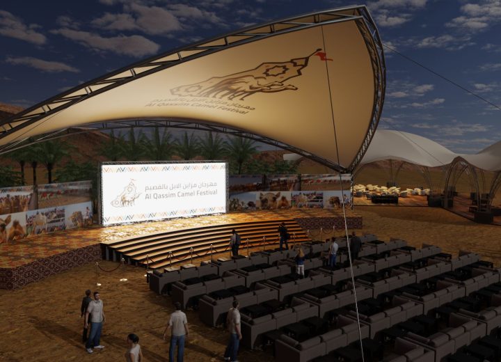 Stage Designs